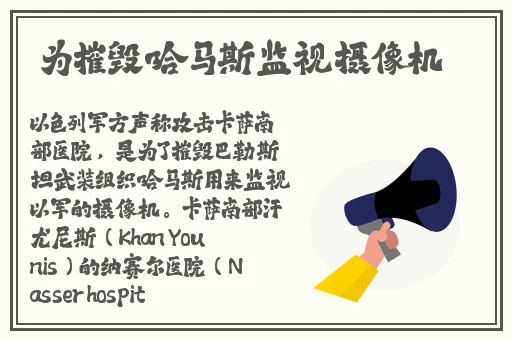 麻花视频在线观看电视剧锦镖人